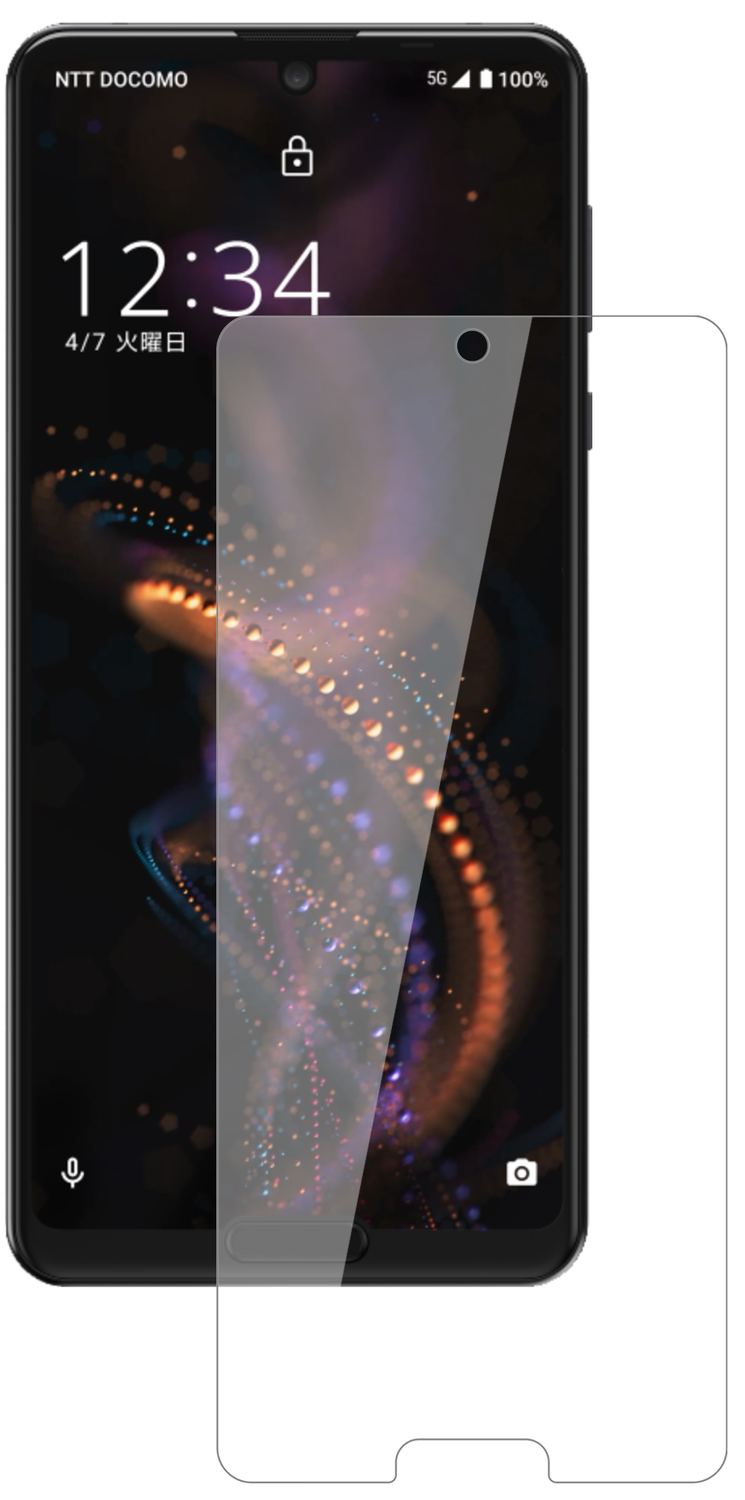 2x 9H Schutzfolie für Sharp Aquos R5G Panzerfolie (2)