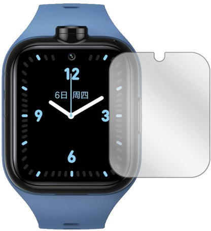 1x Schutzfolie klar für Xiaomi Mi Kids Watch 4 Pro (2)