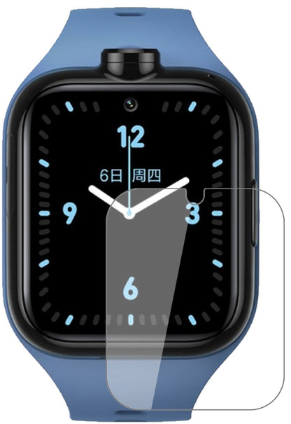 2x 9H Schutzfolie für Xiaomi Mi Kids Watch 4 Pro P (2)