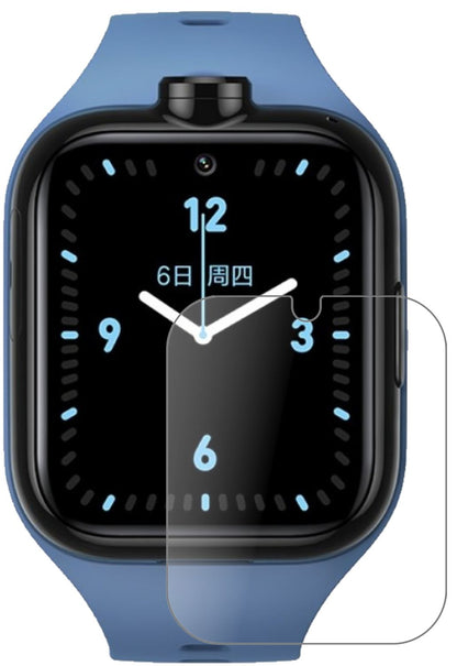 1x 9H Schutzfolie matt für Xiaomi Mi Kids Watch 4  (2)