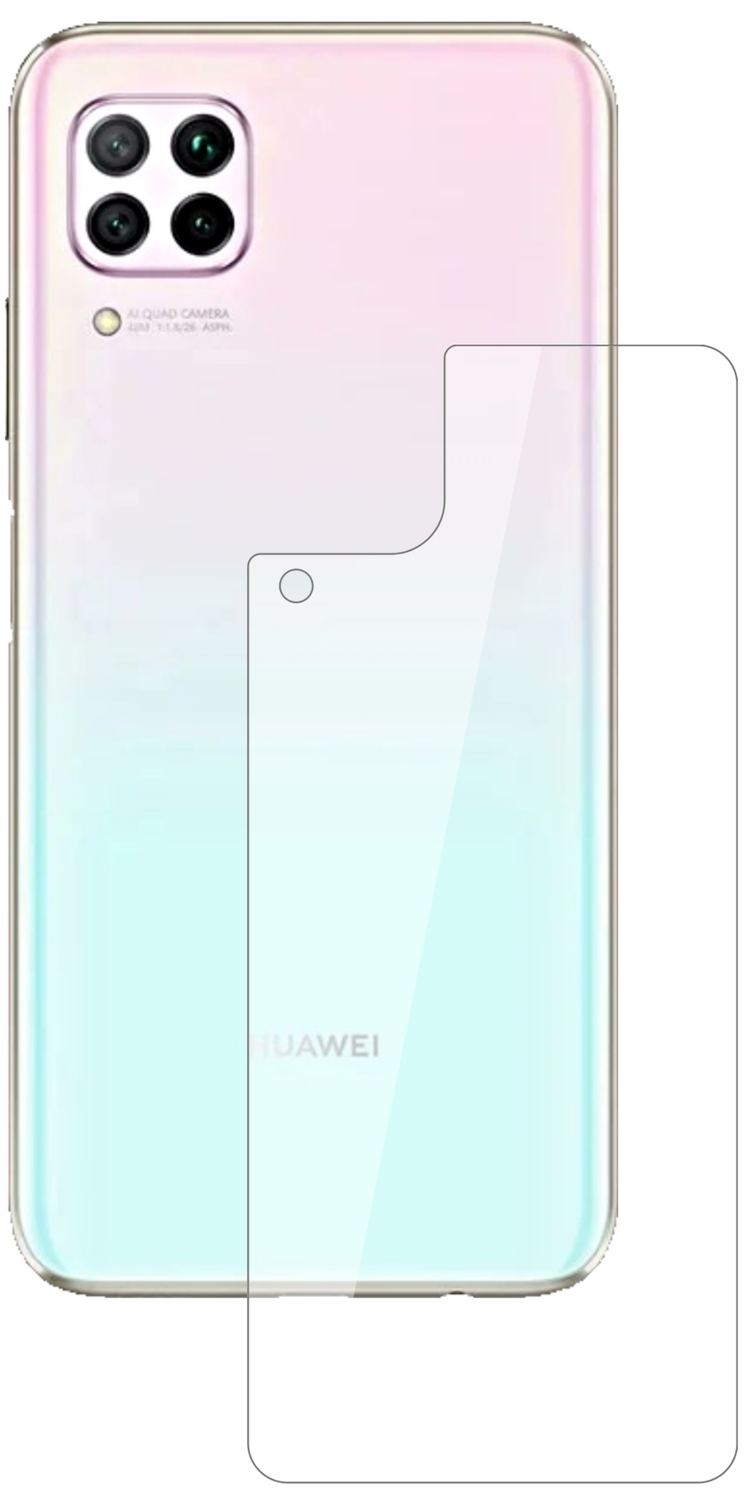 1x 9H Schutzfolie für Huawei P40 Lite Rückseite Pa (2)