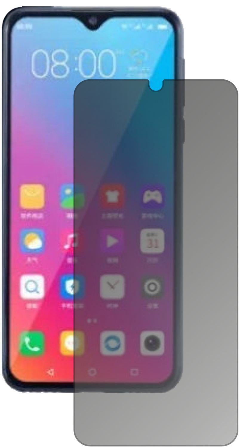Blickschutzfolie für Gionee Steel 5 matt Schutzfol (2)