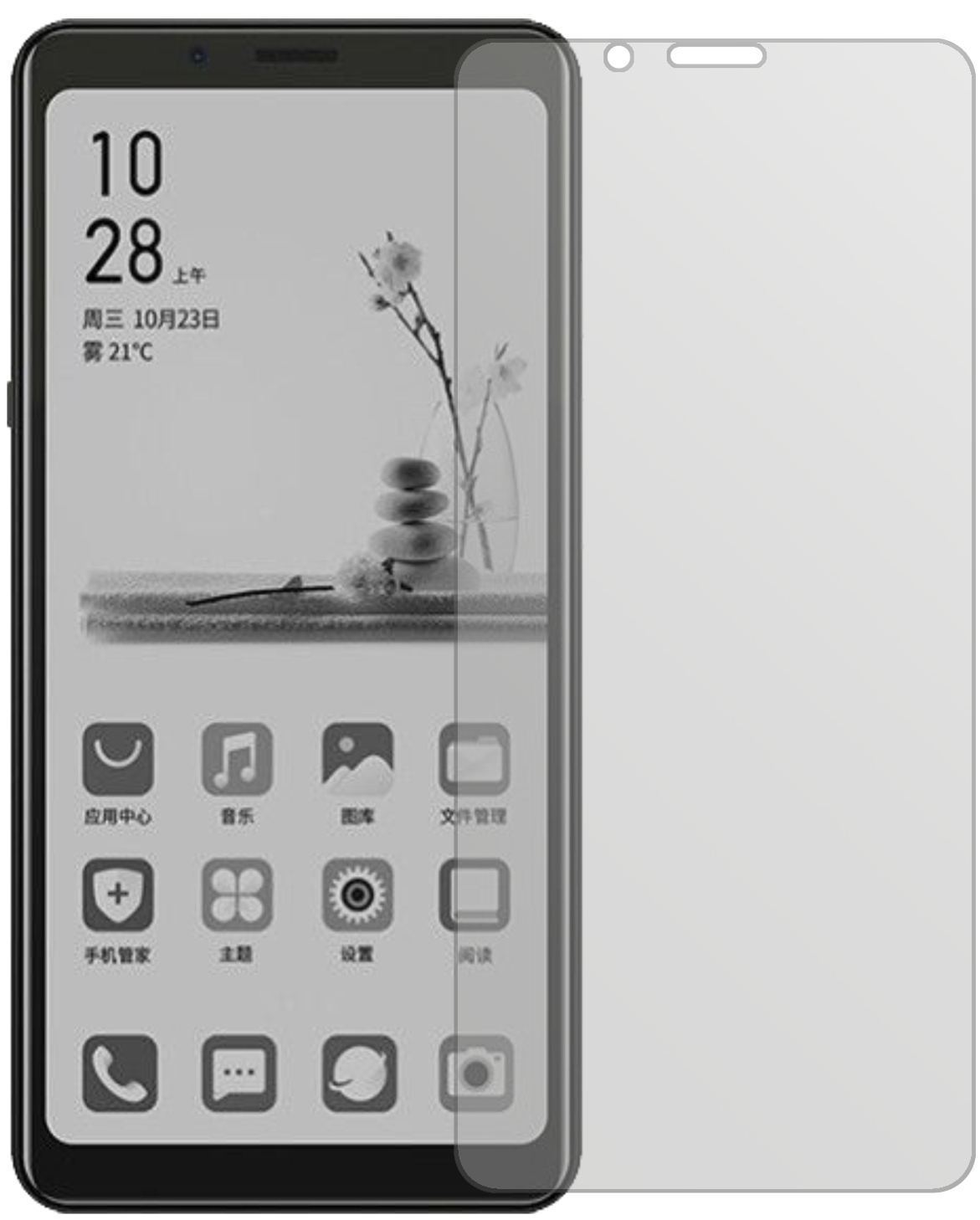 5x Schutzfolie matt für HiSense A5 Display-Schutzf (2)