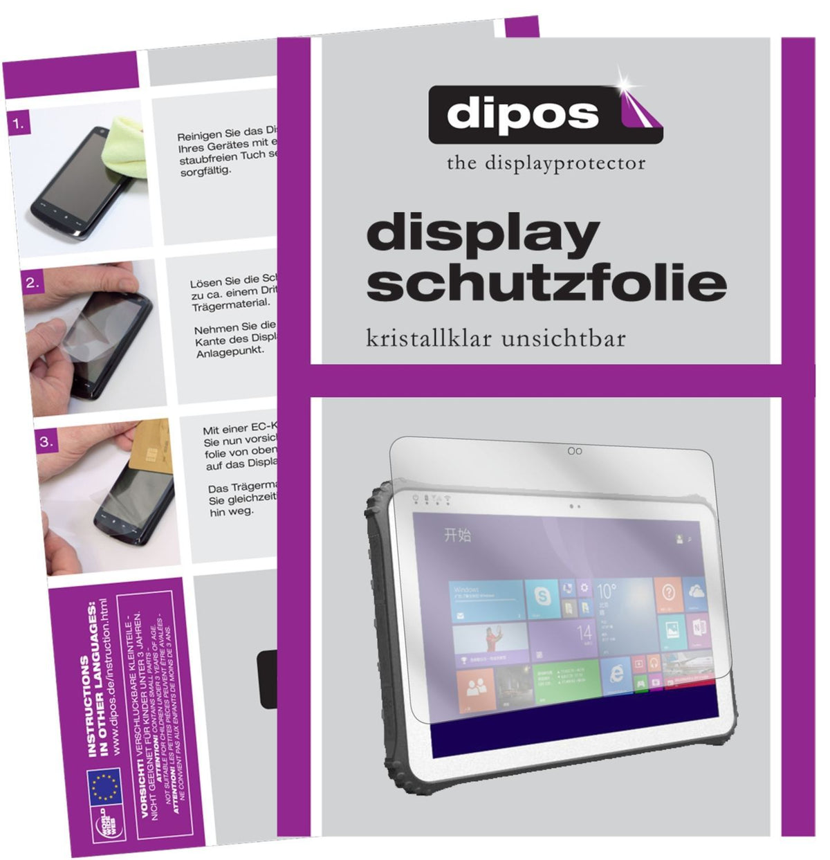 2x Schutzfolie klar für Rugged Tablet ID-SQ12.2 Di (1)