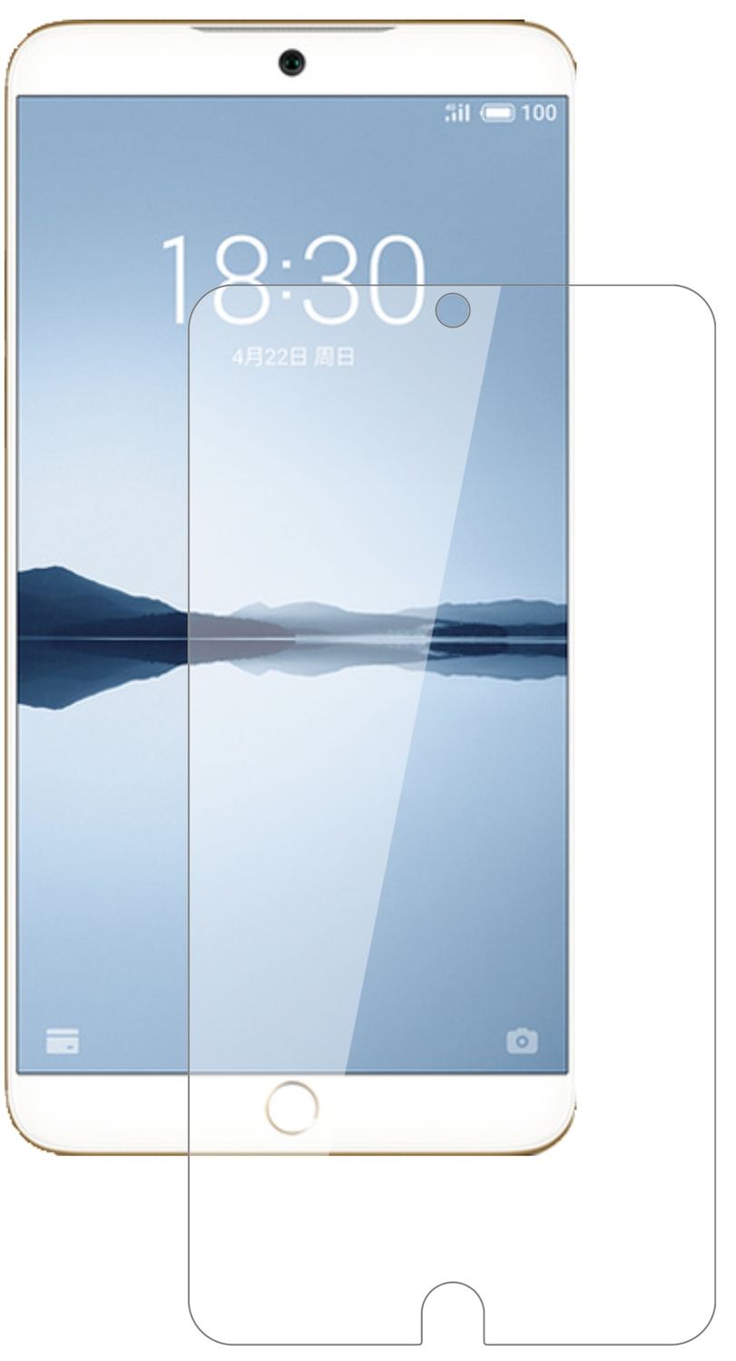 2x 9H Schutzfolie für Meizu 15 Panzerfolie (2)