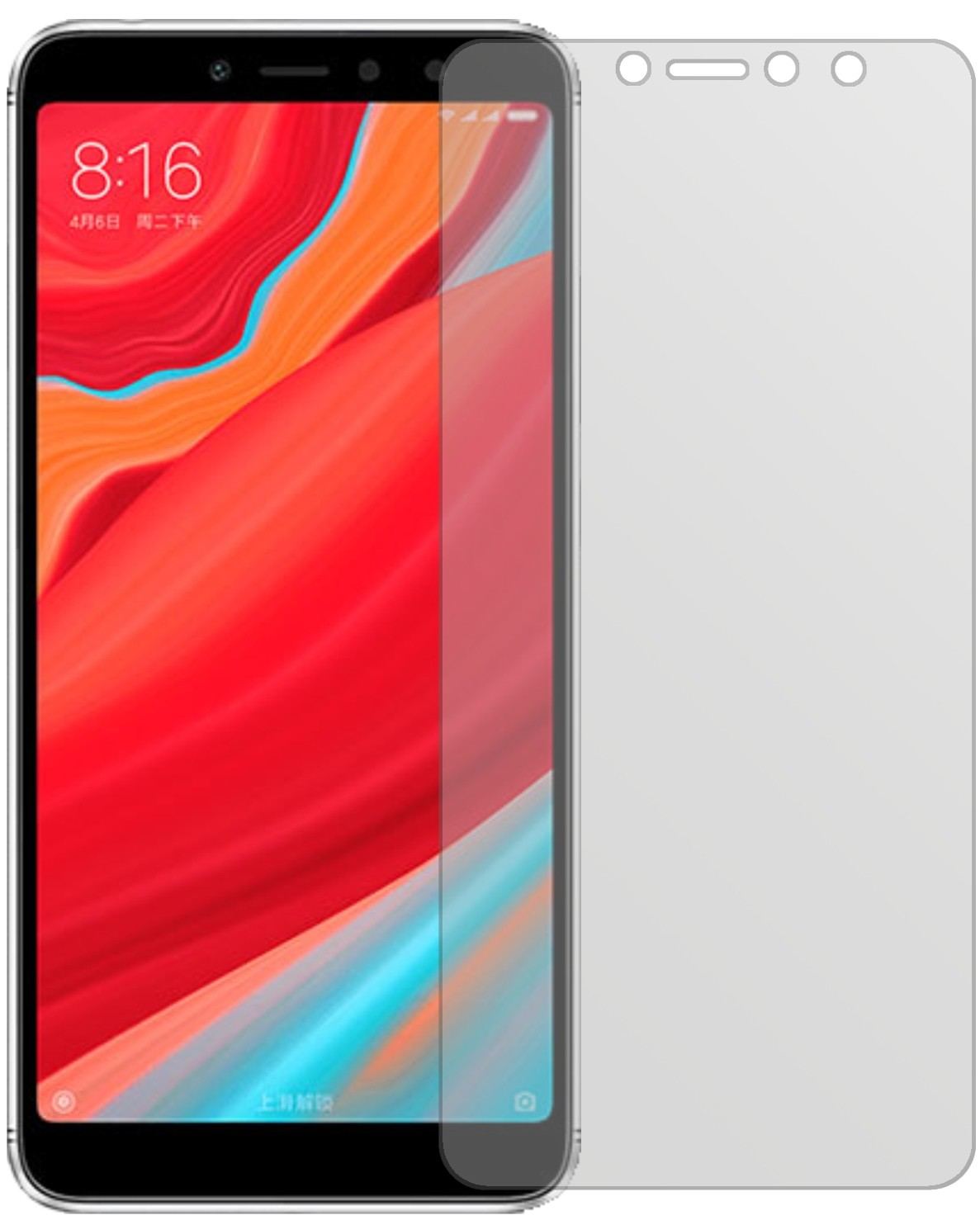 2x Schutzfolie matt für Xiaomi Redmi S2 Display-Sc (2)