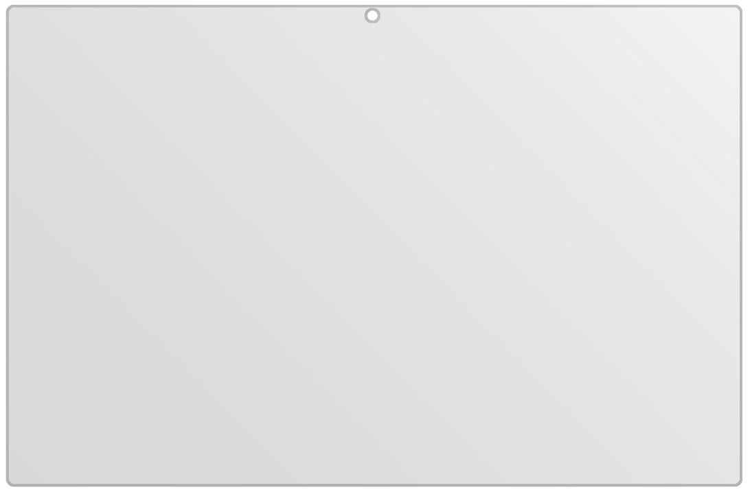1x Schutzfolie matt für Lenovo Yoga 920 Display-Sc (3)