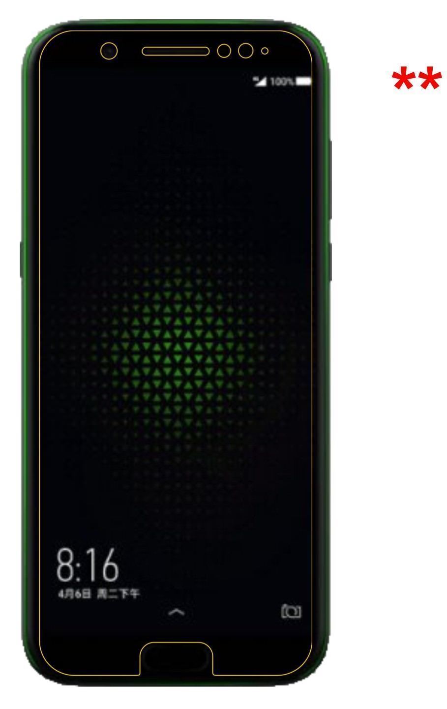 2x Schutzfolie matt für Xiaomi Black Shark Display (6)