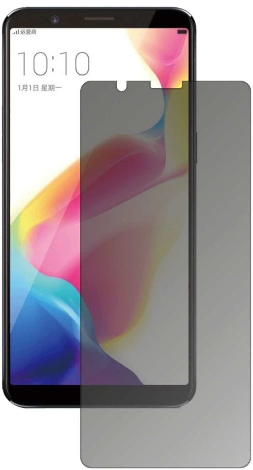 Blickschutzfolie für Oppo R11s Plus matt Schutzfol (1)