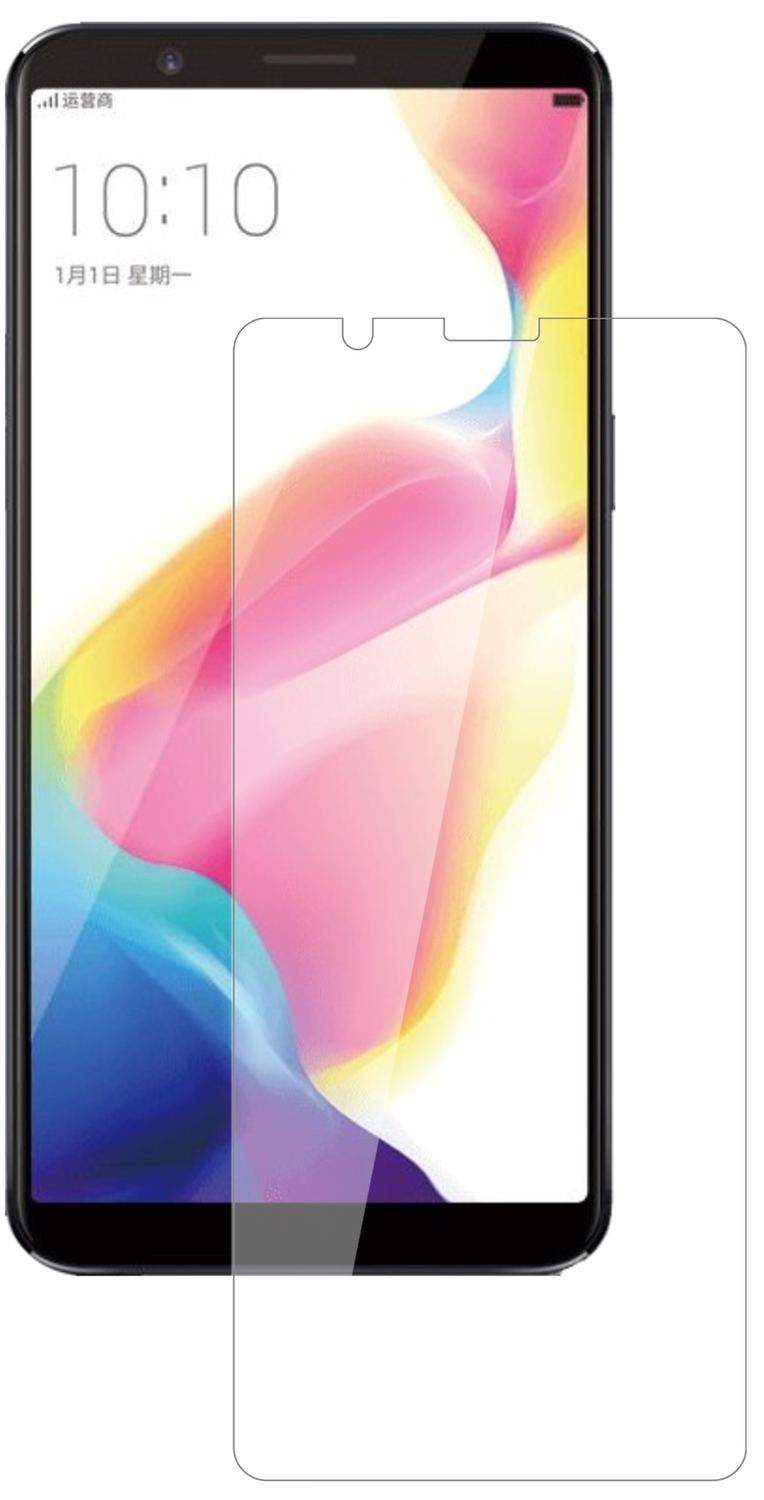 2x 9H Schutzfolie für Oppo R11s Plus Panzerfolie (2)