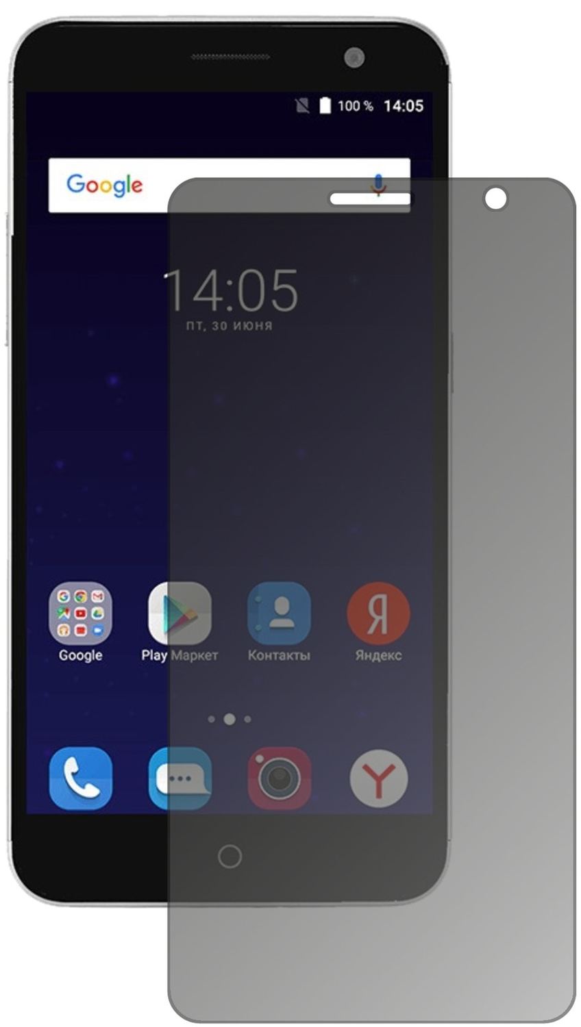 Blickschutzfolie für ZTE Blade V7 Plus matt Schutz (2)