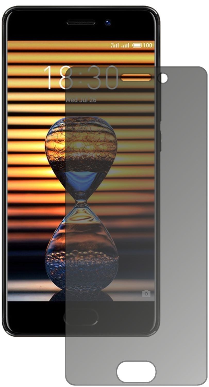 Blickschutzfolie für Meizu Pro 7 Plus matt Schutzf (2)