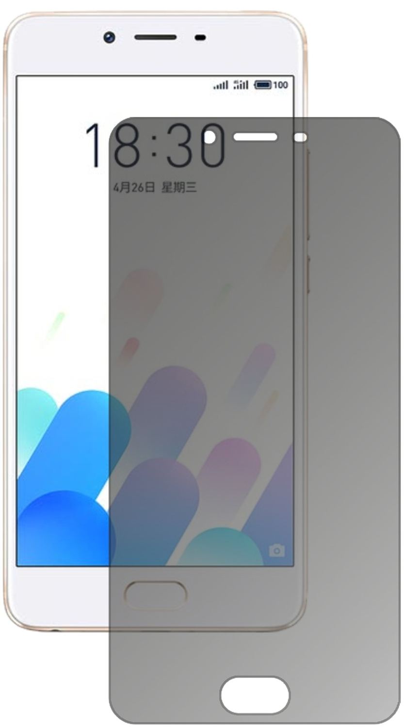 Blickschutzfolie für Meizu E2 matt Schutzfolie Pri (2)
