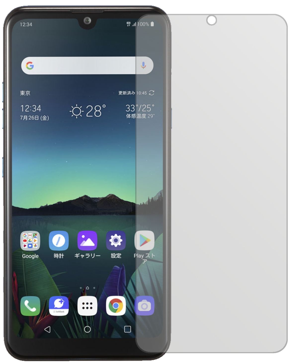 Matte Displayschutzfolie von dipos passend für LG K50, präziser Zuschnitt und blasenfrei montiert