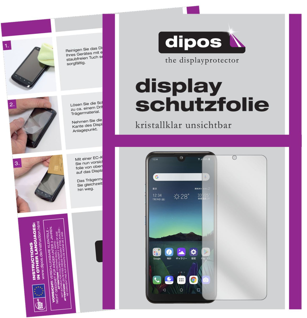 Klare Displayschutzfolie von dipos passend für LG K50, präziser Zuschnitt und blasenfrei montiert