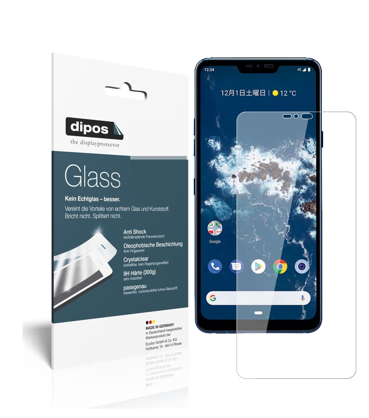 Perfekte Passform und ultimative Qualität: Unser 9H Panzerglas bietet Schutz für LG-X5 Android One
