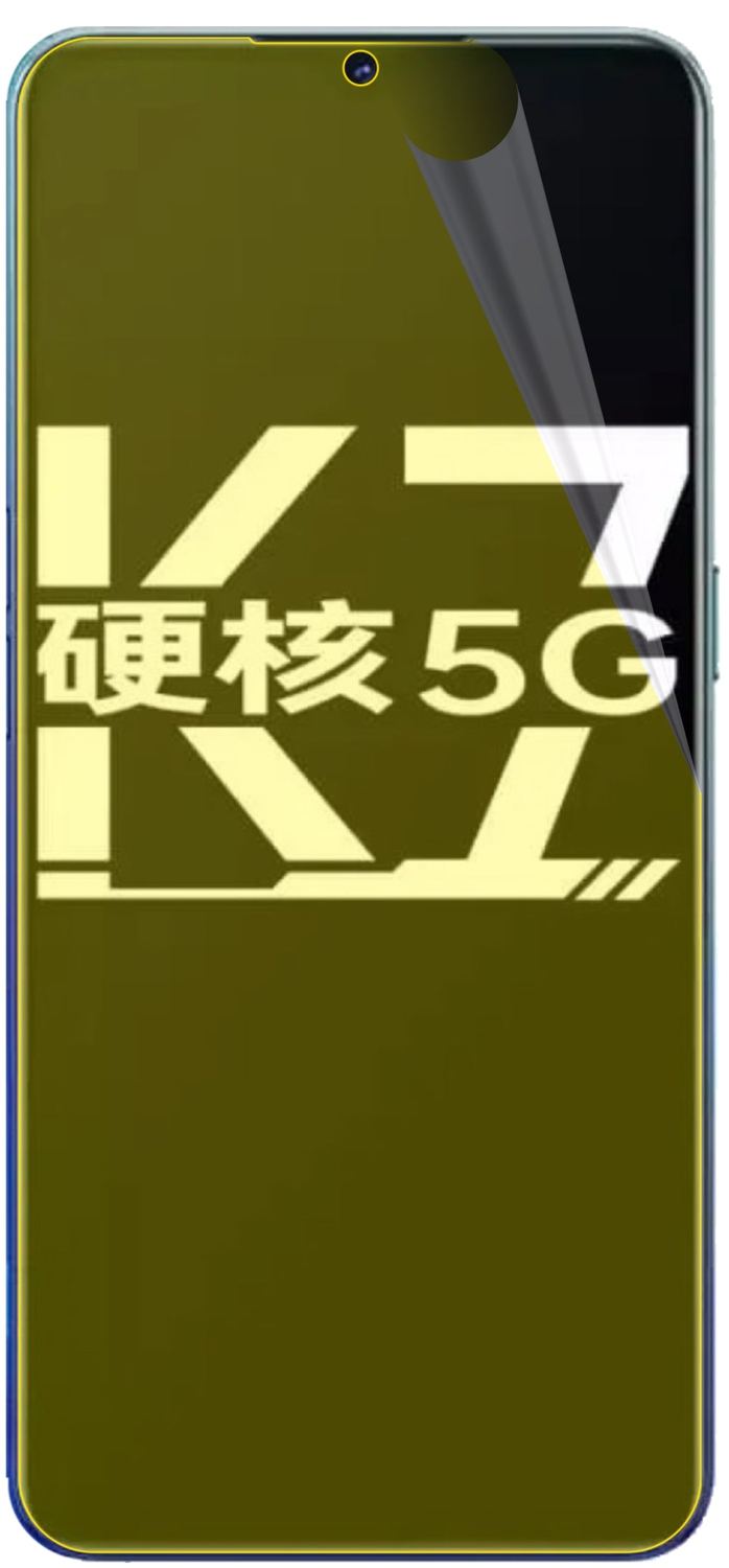 2x 3D Full Cover Schutzfolie für Oppo K7 5G