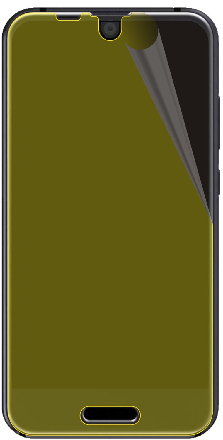 3x 3D Full Cover Schutzfolie für Sharp Aquos R Compact