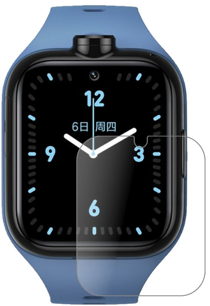 1x 9H Schutzfolie matt für Xiaomi Mi Kids Watch 4 Panzerfolie